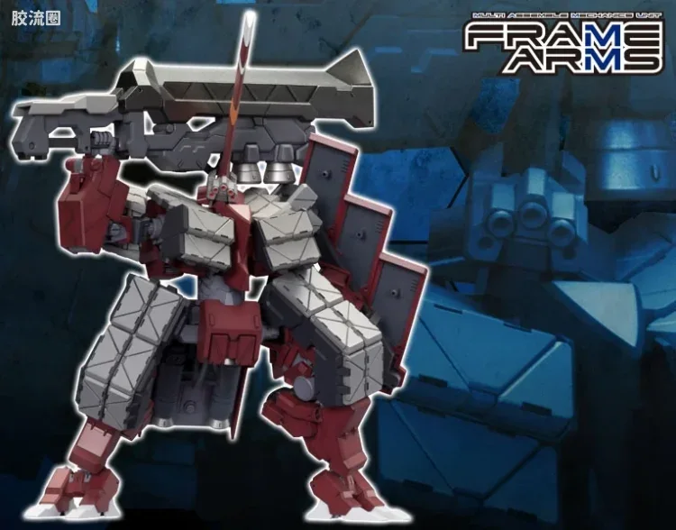 寿屋FRAME ARMS 限定版 #S09 四八式二型 輝鎚·乙 白兵战式样 - 图片